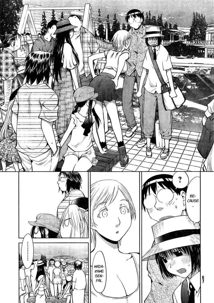 Genshiken Nidaime - The Society for the Study of Modern Visual Culture II Chapter 66 13